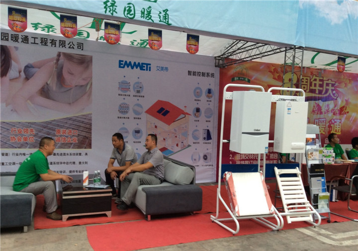 武漢綠園暖通8周年慶