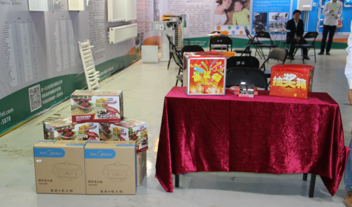 綠園暖通暖氣團購展會(huì) 綠園暖通暖氣團購展會(huì)